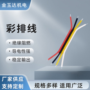 �߼�����a�~���ž���Ҏ��PH2.0�g����ȼPVC���|���Sֱ���F؛���l