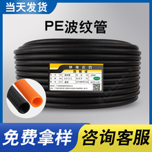 PE���y��늾�늹������ܽ^���׹�����ܛ�ܼӺ񲨼y�ܙCе�����o��