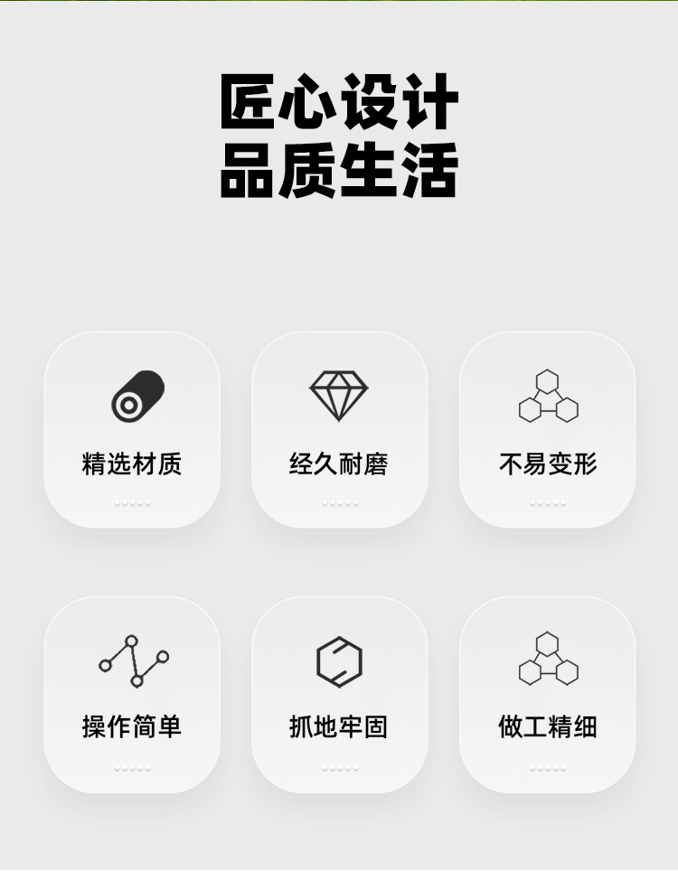 地钉_02.jpg