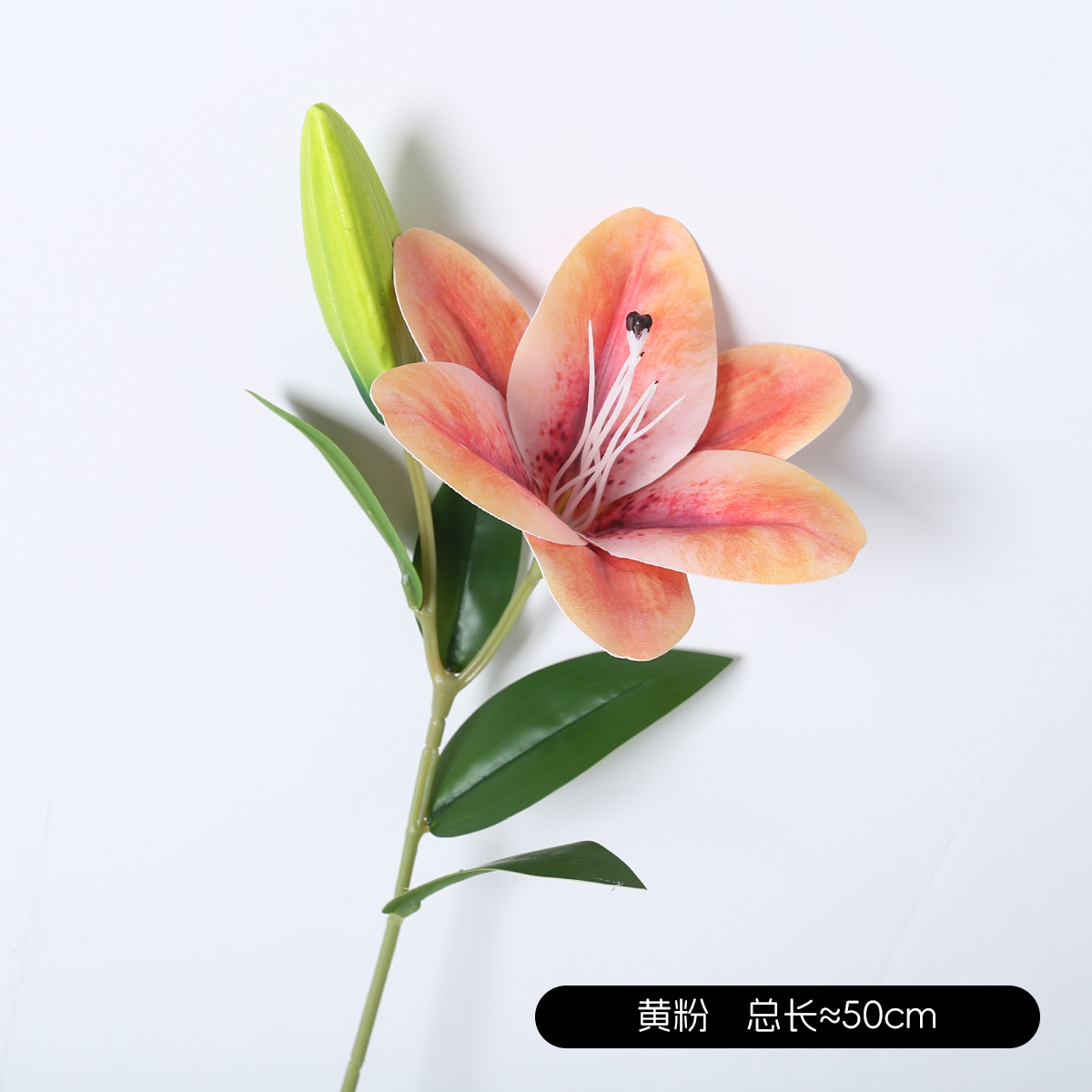 Fabricantes al por mayor boda decoración del hogar flor falsa 1 flor 1 brote mini película de una sola mano 2 lirios de flores artificiales