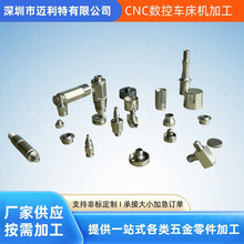 cnc�������ӹ����P䓾��ܼӹ�����܇㊏ͺρ�D��Ӵ��