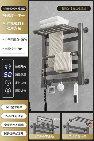 The inspection report+touch screen display+non -punch -free medium gun gray left lower left