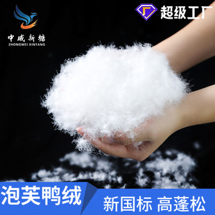 ��ܽ�q����90�����q�q��87%+����18cm+ 50�����q50�q��480����