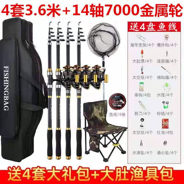 Old Captain's Sea Rod Set Combo - Full Set, Buy One Get Three Free - Sea Fishing Rod, Fishing Gear, Long Casting Rod, Casting Rod
