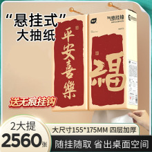 ֲ������ʽ2����ֽ����ȡʽ����ֽ���ó�ֽ����ͽ�ֽһ������