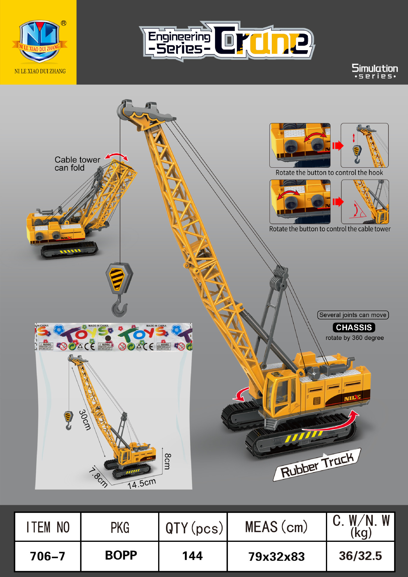706 - 7 vehículos (lotes de caja completa)