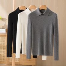 鄂尔多斯市工厂100纯山羊绒POLO领精纺薄款抽条修身打底衫毛衣女