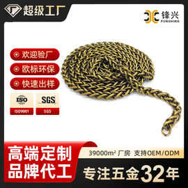包包链条金属麻花链交织灯笼链单肩斜挎链箱包配件锌合金链条定制