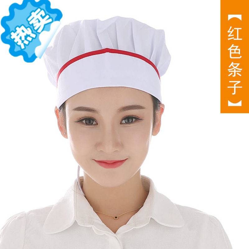 新款厨房厨师帽子做饭炒菜卫生帽食品帽透气防油烟防尘男女餐厅工