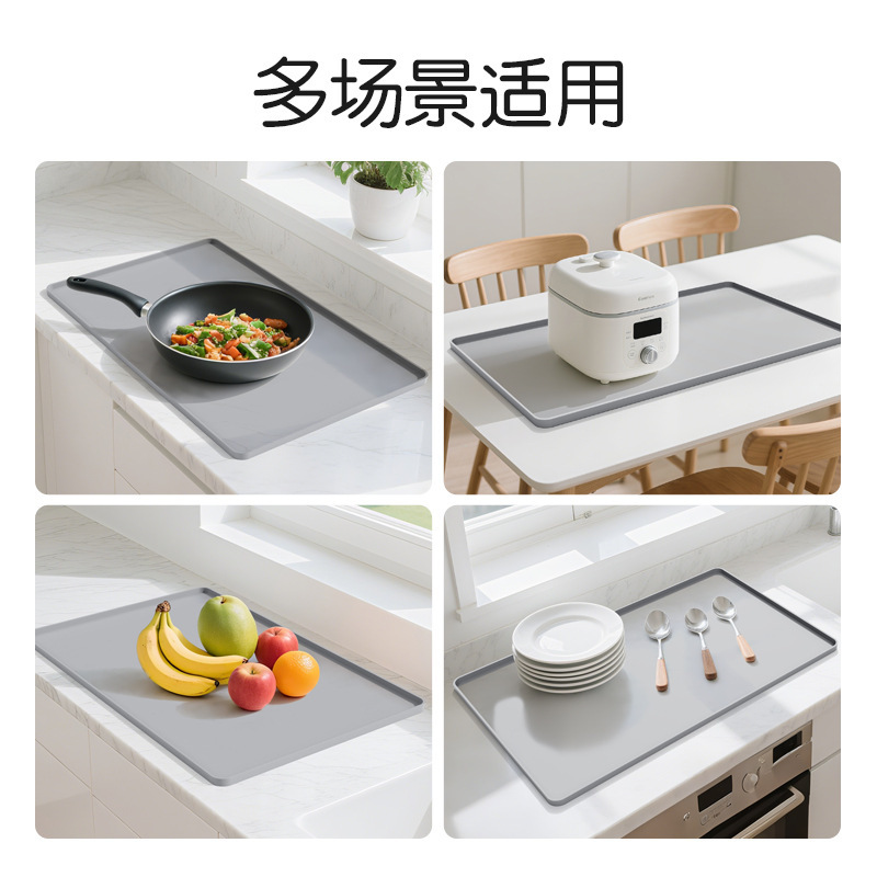 跨境硅胶咖啡机垫多功能碗碟干燥垫压粉垫防滑耐脏咖啡夯工具座垫|undefined