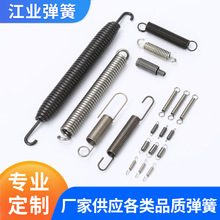 ���P��������Ƀ��^�h����������䓾��������ɲ��P�С������