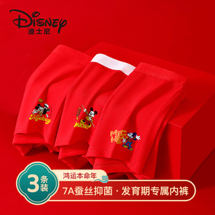 ��ʿ����ͯ������tɫ��ѝ�����к�����ƽ��ѝ�д�ͯ���l��ѝ����