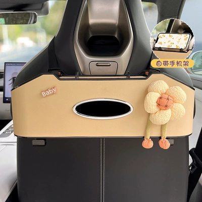 Car cup holder/beverage holder — for women - sports-seatlight-yellow-sunflower-seat-back-storage-box-new-model-khaki-color