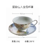Blue and pink beauty gold foil cup and saucer (without inner flower)
