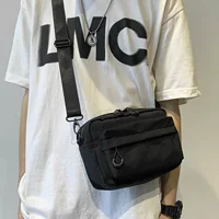 Men's shoulder bag, backpack, one-shoulder bag