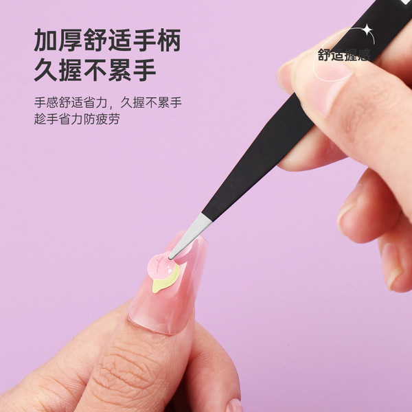Nail stickers