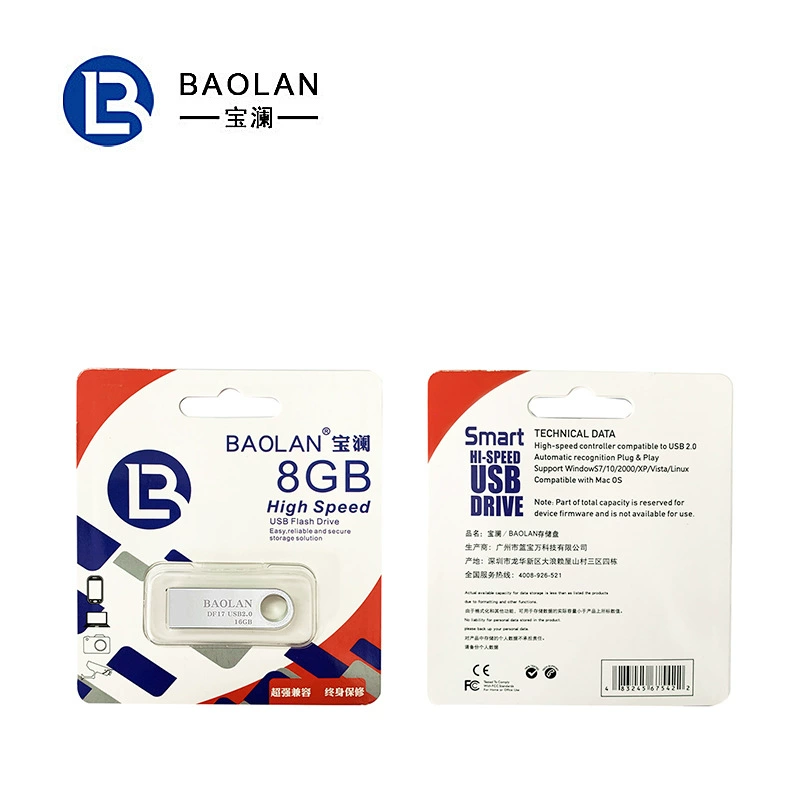 U-диск оптом Baolan/Baolan USB2.0 DF17 флеш-память 4G8G16G32G car computer USB диск