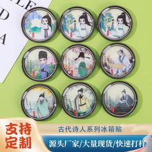 �Ŵ�ʮ��Ԋ�˱����N��Ԋ�~�Ї��Lľ�|�����T���N���⹤ˇƷ�����N