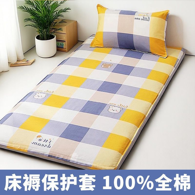 Algodón alumno dormitorio colchón colchón 90x190x200 colchón simple colchón de dormitorio de algodón único colchón