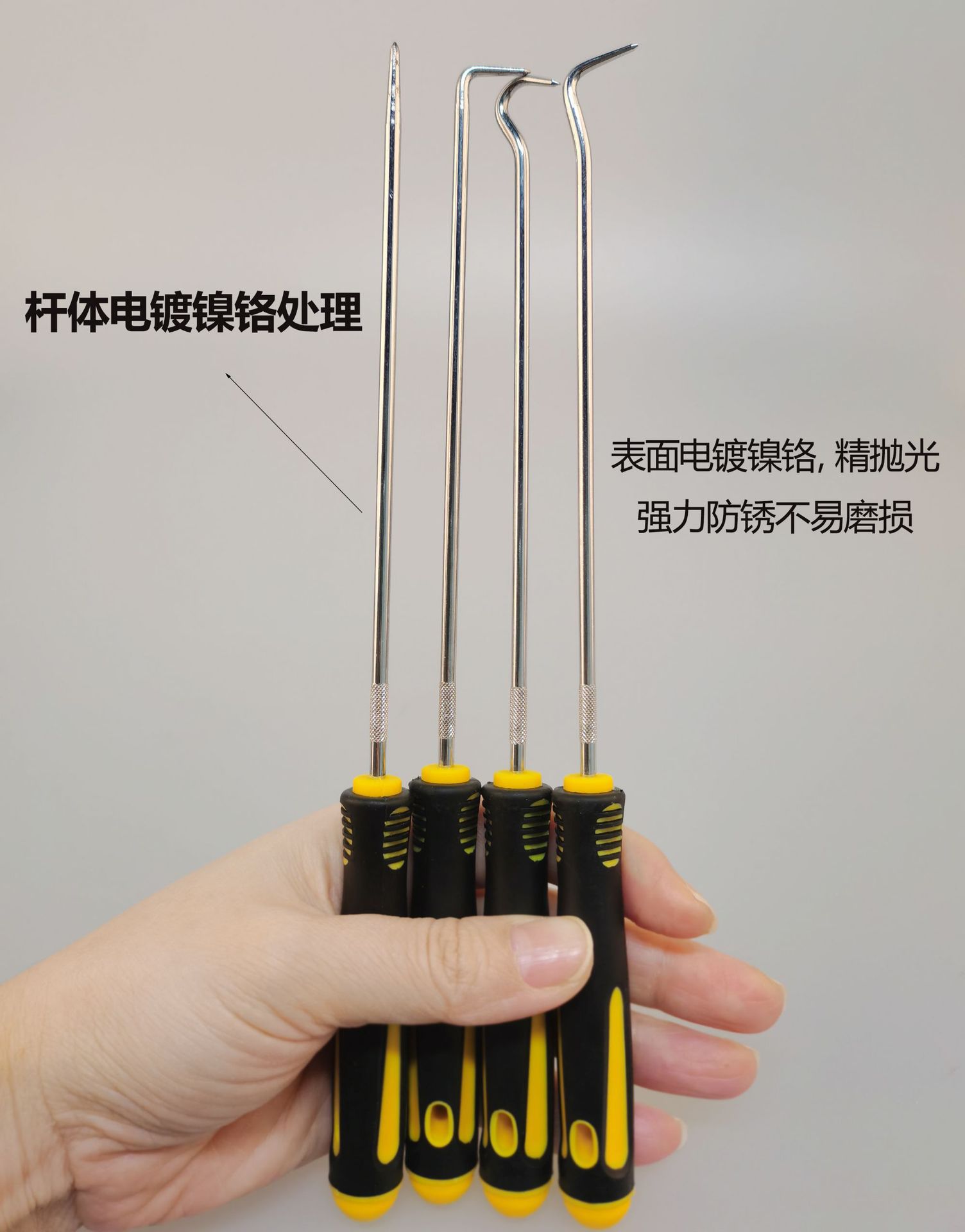 Auto Repair Oil Seal Hook 4-Piece Set Mini Special-Shaped Oil Seal Puller O-Ring Seal Puller Auto Maintenance Tool