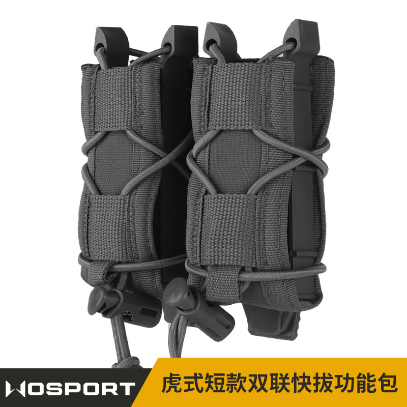 Wosport Matte Fabric Adjustable Molle Outdoor Tiger Style Short Double Tactical Quick-Draw Functional Bag