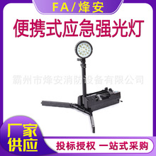 ƄʽϵyyʽˮmLED̽՟