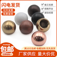 批发圆球钢珠打孔钻孔攻牙铁珠铁球通孔钢珠螺纹带丝球来图来样