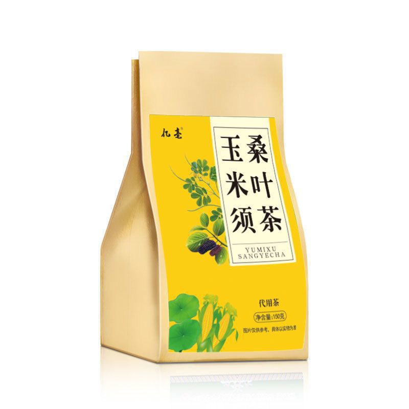 袋泡茶红豆薏米茶玉米须桑叶茶大麦茶酸枣仁茶组合花草茶包批发|undefined