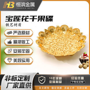 ��ɏ���ɹ����Fˇ��ɫ����С�бP���yɫ�������ٹ��P�ǹ��P�ɹ��P