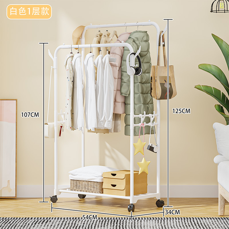 Perchero Multiuso de Pie de Acero Inoxidable Móvil con Doble Barra para Dormitorio