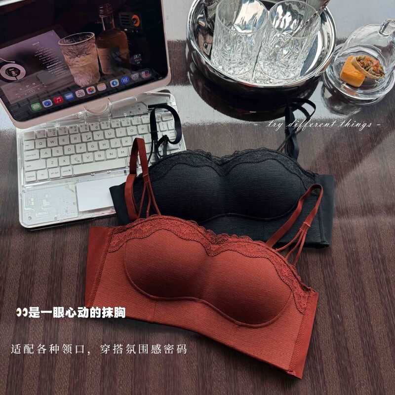 Lace-trimmed strapless bra for women, summer thin style, palm cup, lift and gather for small busts, seamless bra, 2026 new model Lace-trimmed strapless bra for women, summer thin style, palm cup, lift and gather for small busts, seamless bra, 2026 new model