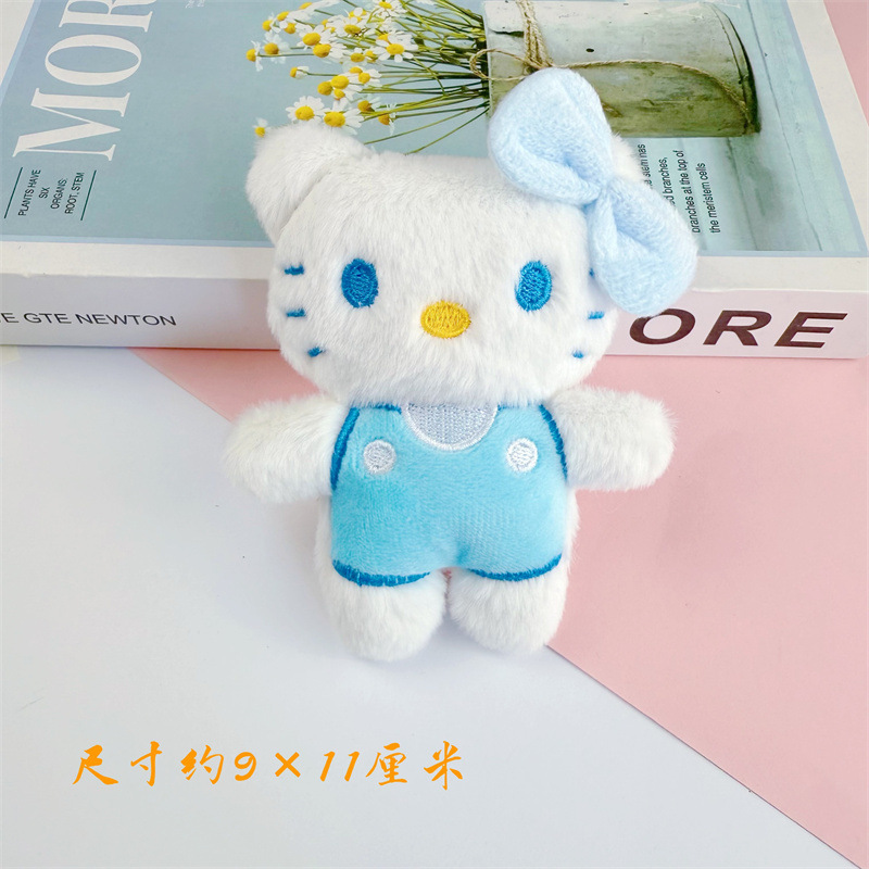 卡通三丽鸥吱吱叫毛绒挂件公仔可爱猫咪胸针玩偶包包挂饰鞋服辅料|undefined