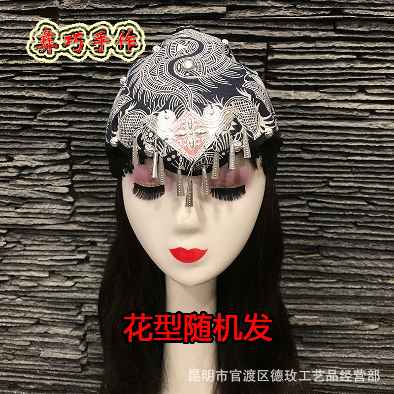 Summer ethnic headband