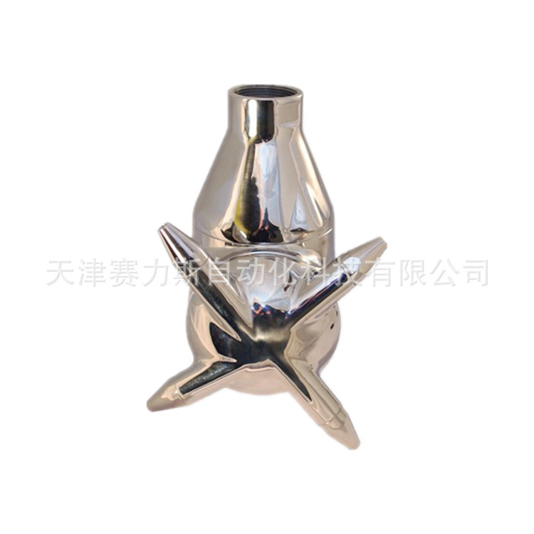 SCANJET旋转喷头Bio 2SB 密封件