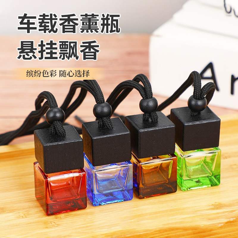 车载香薰瓶8ml正方形玻璃精油香水分装瓶汽车挂件装饰玻璃香水瓶