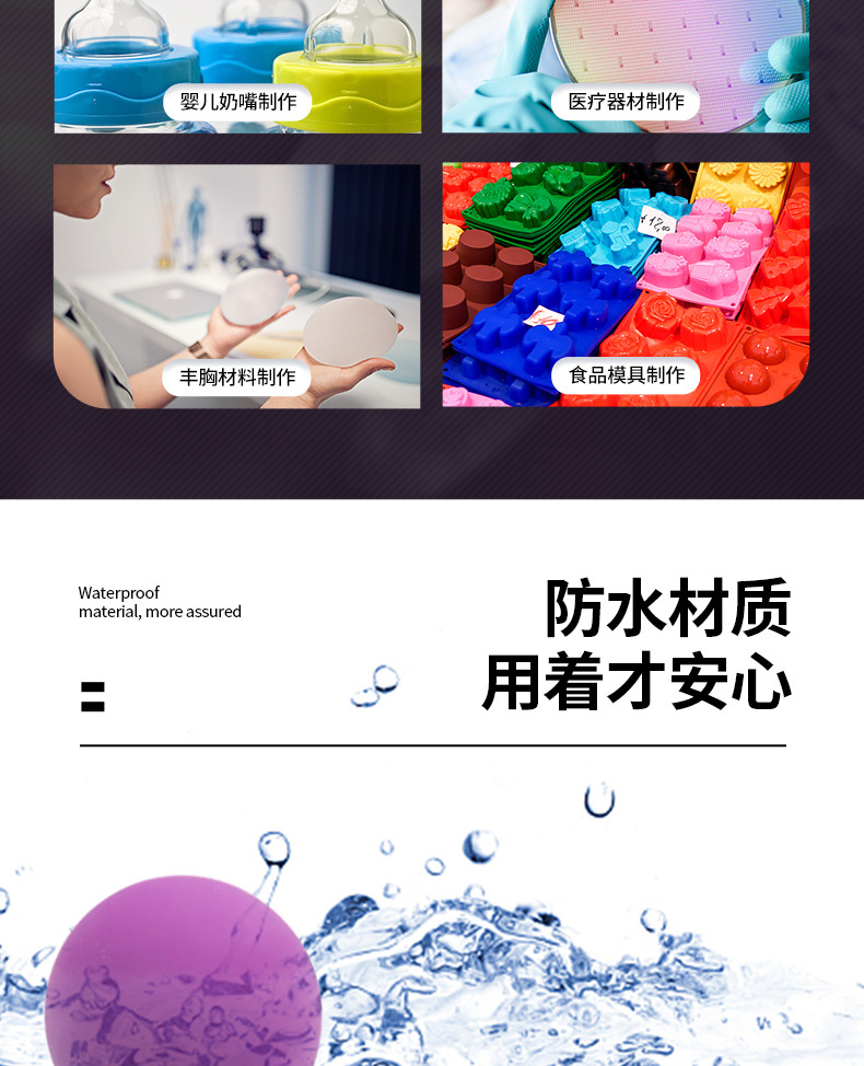大灯泡AV棒详情_05