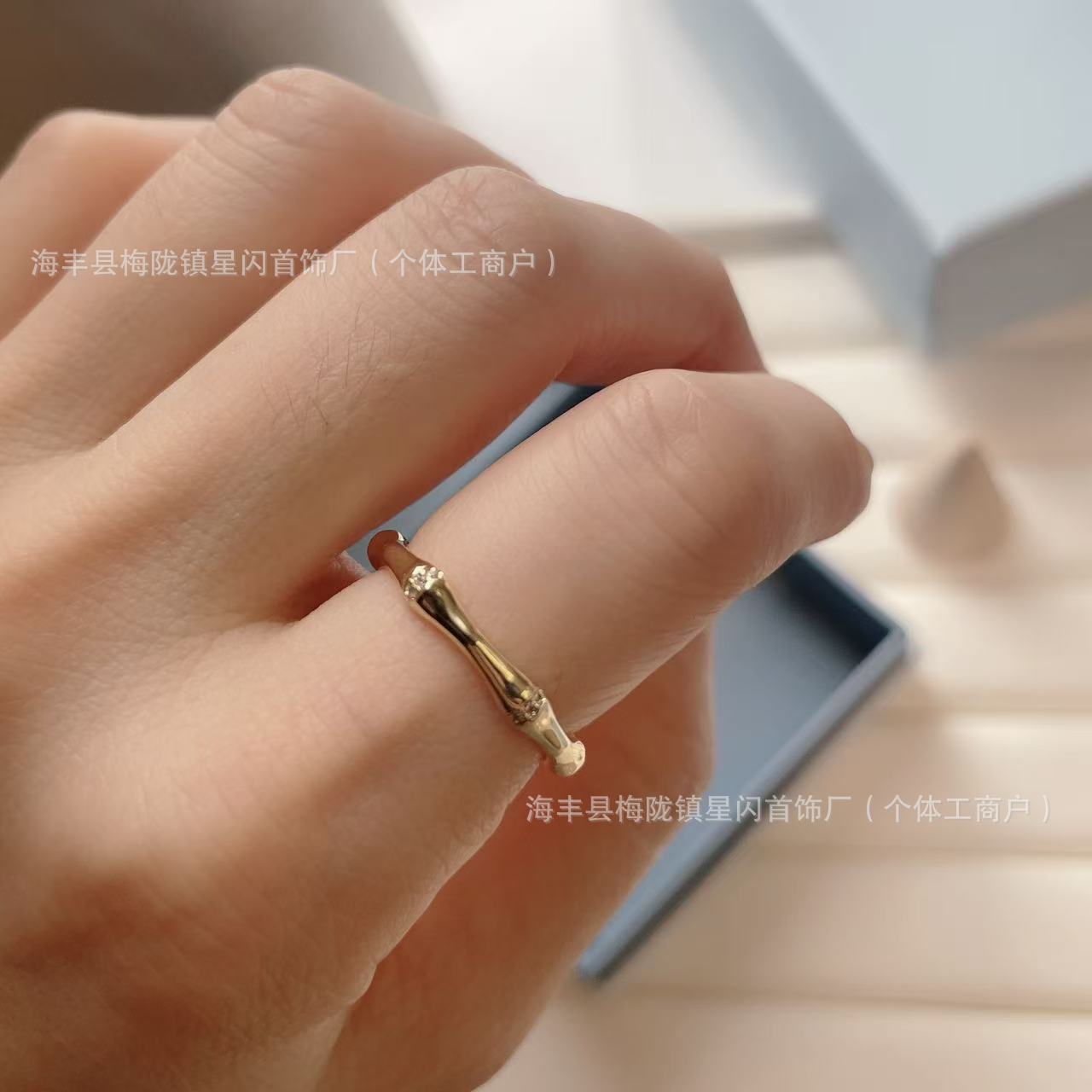 Anillo de bambú anillo femenino sin costuras