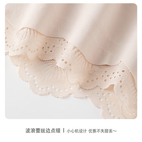 Encaje sin costuras, eslinga de espalda hermosa, ropa interior, almohadilla para el pecho, ropa interior y exterior, seda de hielo, taza fija desnuda, chaleco largo de todo fósforo