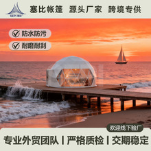 ���Ύ���Ƶ� ���������OӋ 24С�r��ˮ���� �W�t¶�I��Ͷ�Y��ˮ