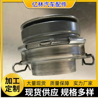 生产54TKB3401汽车轴承适用江铃全顺 陆风X6 欧二离合器分离轴承