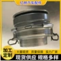 江铃全顺陆风生产x6轴承