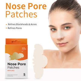 英文版外贸跨境 Nose Pore Patches痘痘鼻贴滋润保湿鼻贴批发