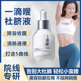 Ժ������һ��ͨ��ĚҺ�C���ӵ������������cͨ��ȫ���ݱ���Ħ����