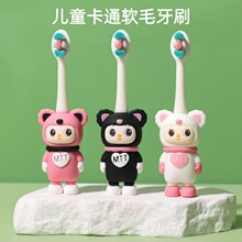 ��ͯ��ˢ1-7�qܛ��ëС�^������ͨ�쾀С�����ͷ����ֱ��S�����l