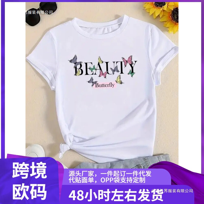 Lovely Butterfly Trend 90S Short Sleeve Printed T-Shirt Clothing for Women Fashion Women Top Casual T-Shirt Clothes