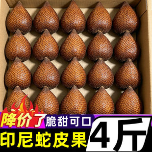 ����ӡ����Ƥ�����r4�ﮔ��ϡ���M�ں�Ҋ�Ꭷˮ������ɳ߷����