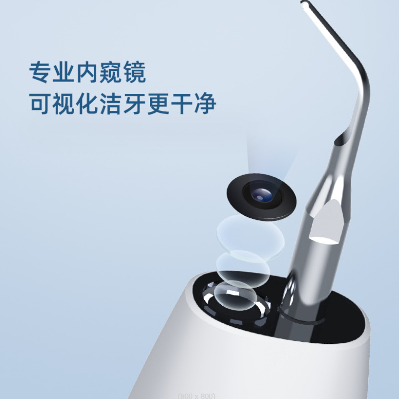 微信截图_20230917155630