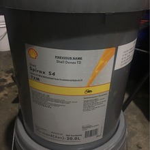 壳牌施倍力Spirax S6 GME 50合成ZF重型车轴双曲线变速箱润滑油