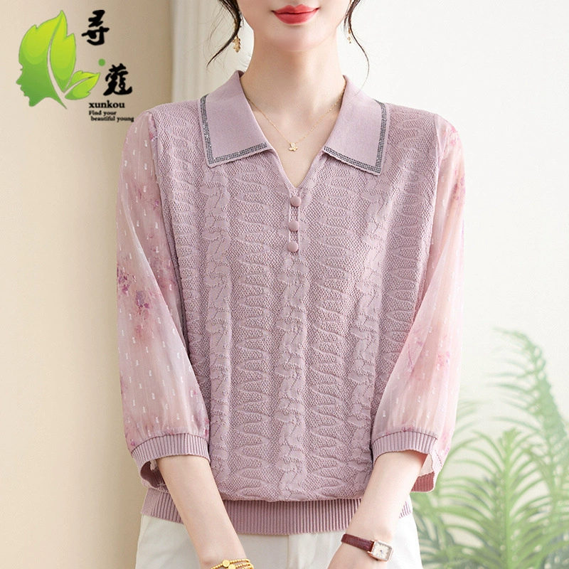 Иностранная мама с семиточными рукавами топ женская мода вязание среднего и пожилого возраста женская одежда большого размера повседневная рубашка 40-60 лет женщина