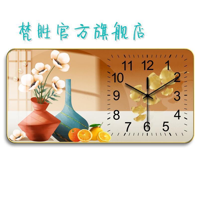 Internet celebridad reloj montado en la pared sala de estar decoración reloj de cuarzo moda moderno simple creativo cristal porcelana pintura mudo Reloj de pared